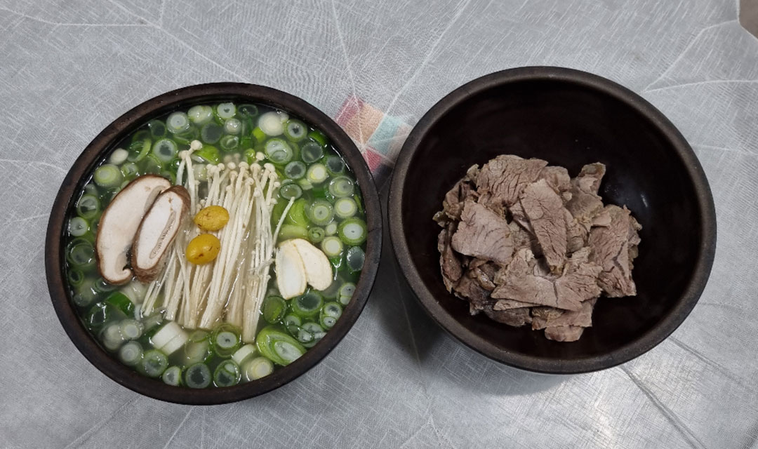 Doyajimaeul 6