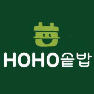 호호솥밥 분당점 사진 8