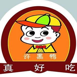 허흑오리 건대점 대표 사진
