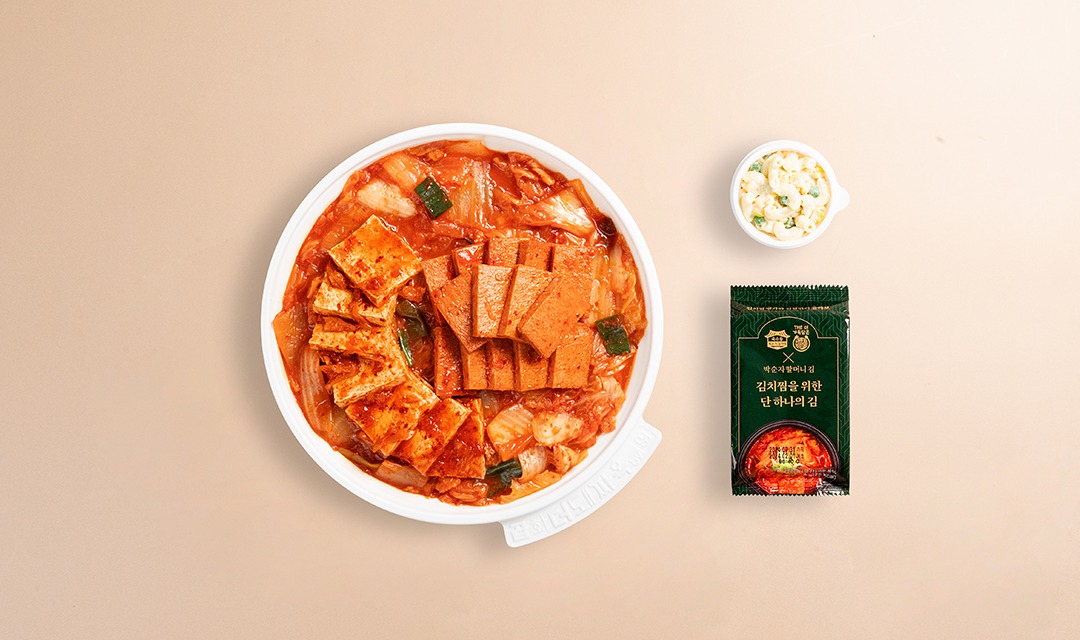 옥수동묵은지김치찜 마포점 사진 5