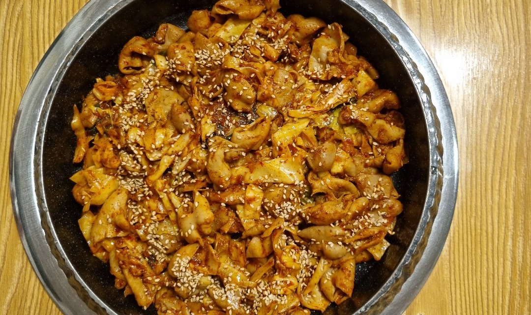 여기왕곱창 2