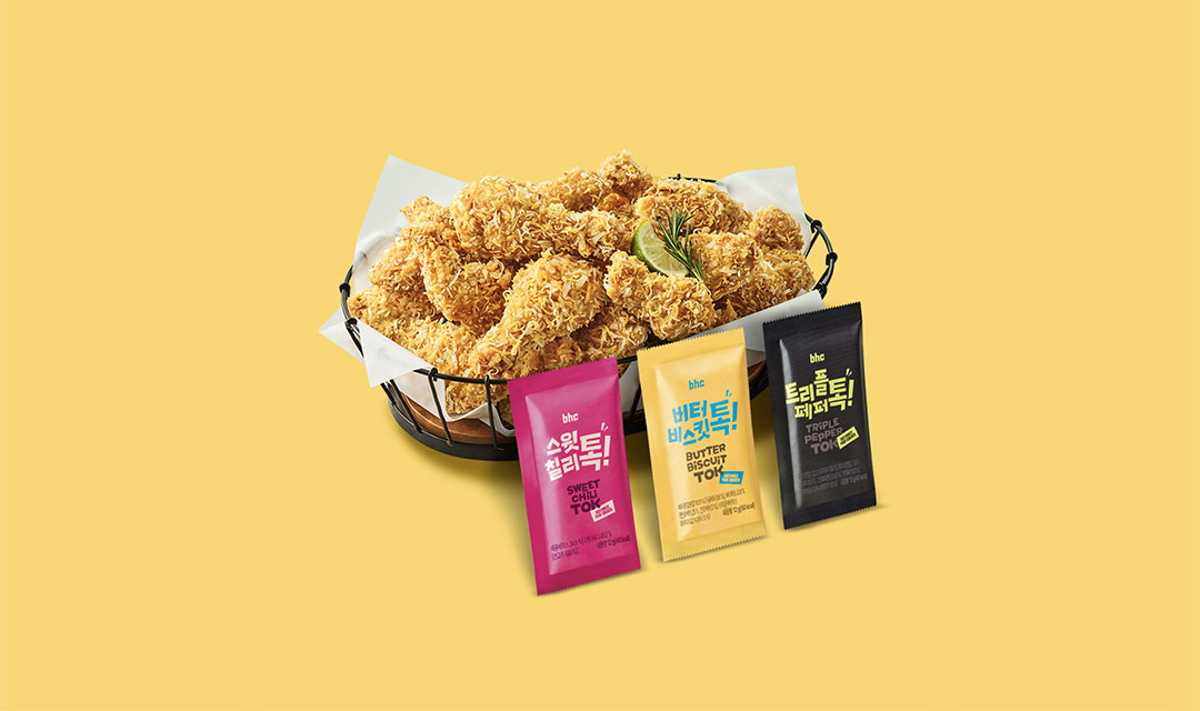 BHC치킨 삼성디지털시티점 사진 5
