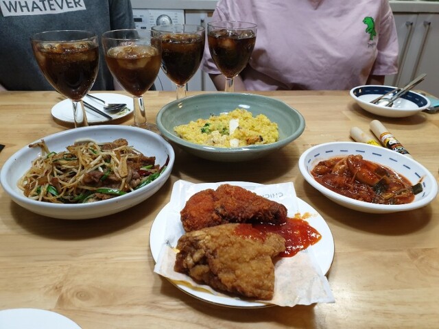 수향 2