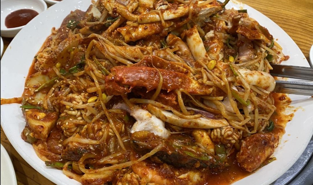 Masanagujjimhaemultang (마산아구찜해물탕) 2