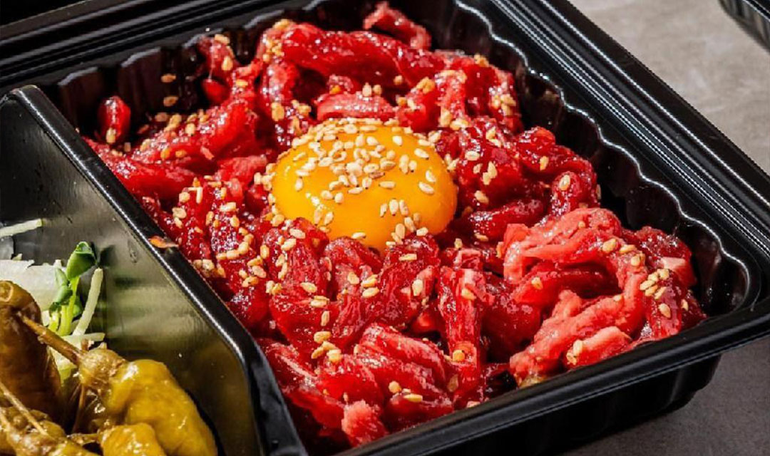 Huingoraeyeoneoyukhoe 4
