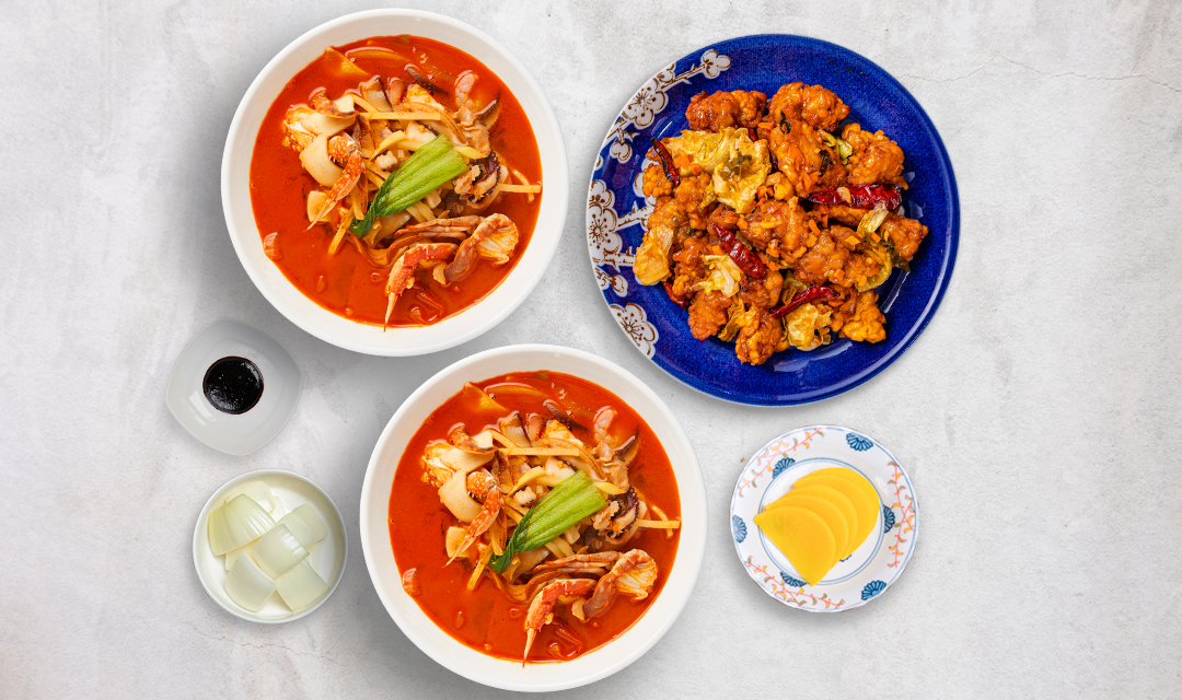 Daewongakbanjeom 1