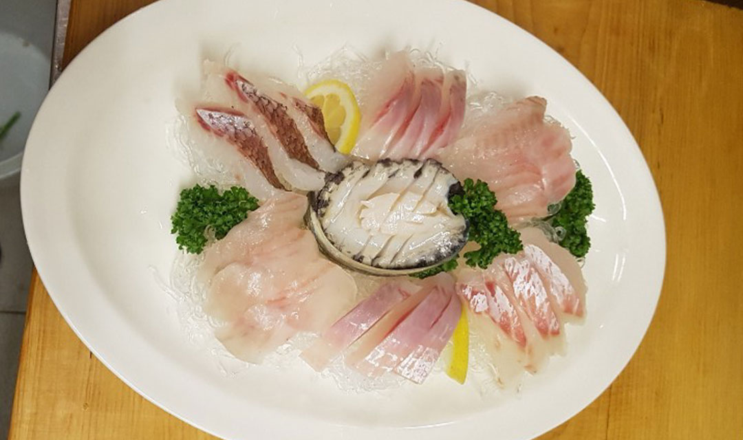 오이시 3