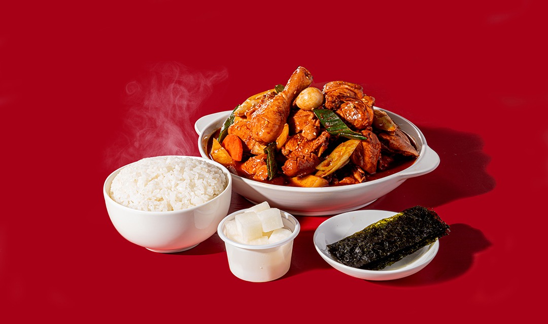 하모찜닭 사진 5