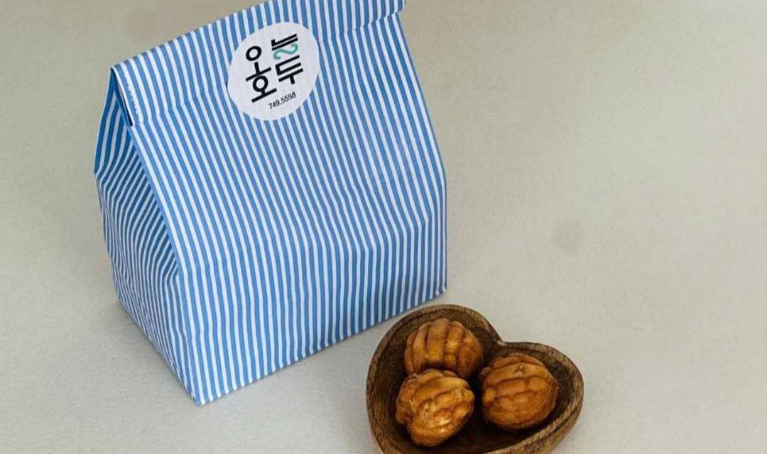 오늘호두 6