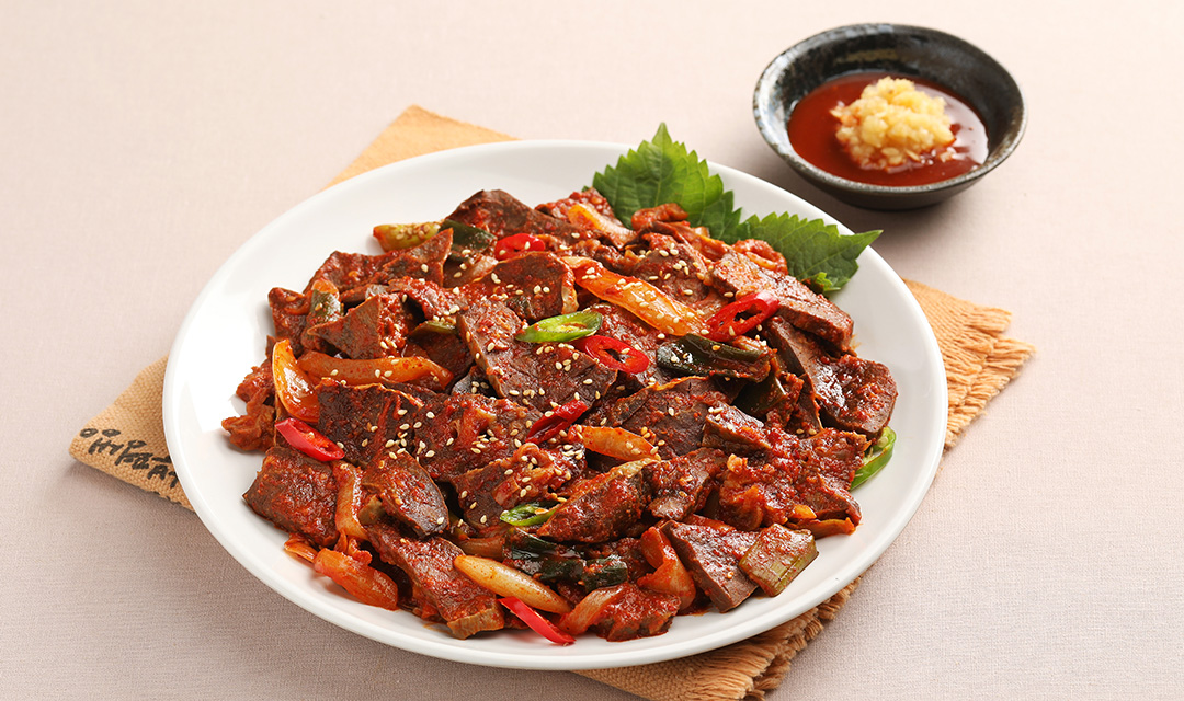 이가네 4