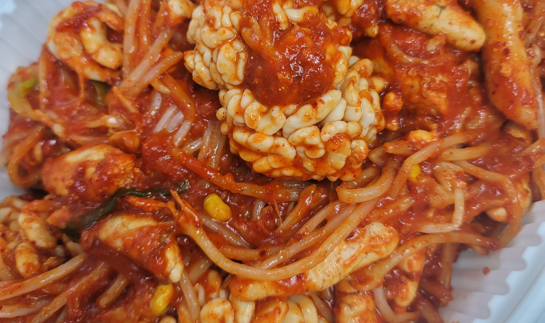 푸른바다 4