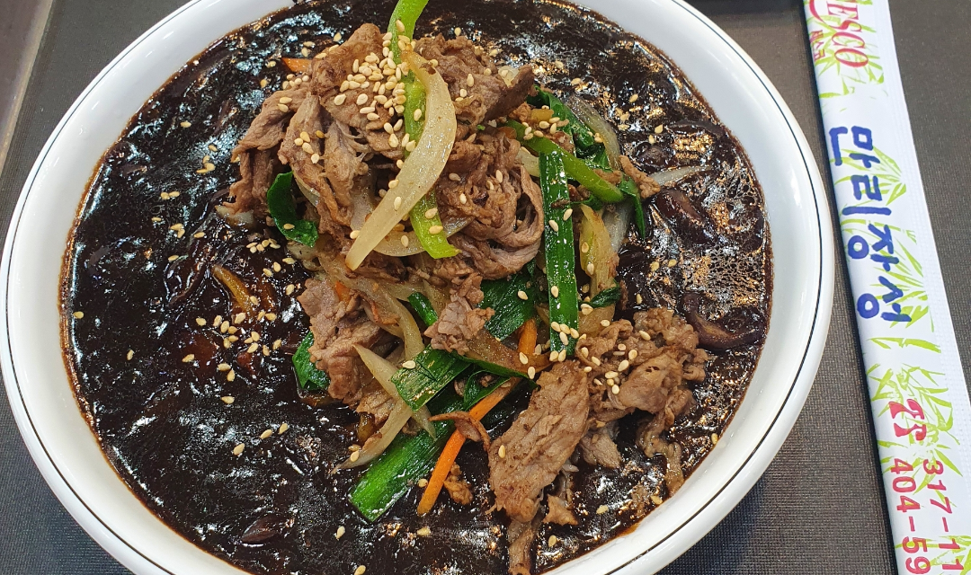 Manrijangseong (만리장성) 2