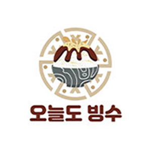 오늘도빙수 성신여대점