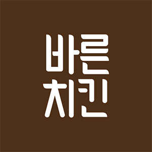 바른치킨 6
