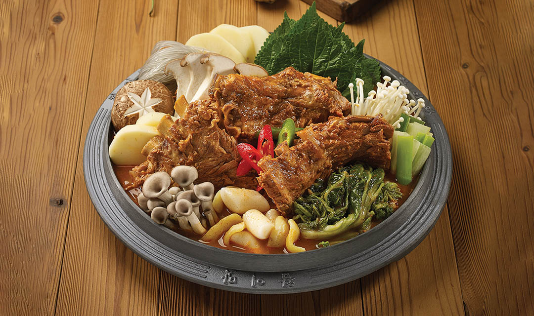 Chamimatgamjatang 6