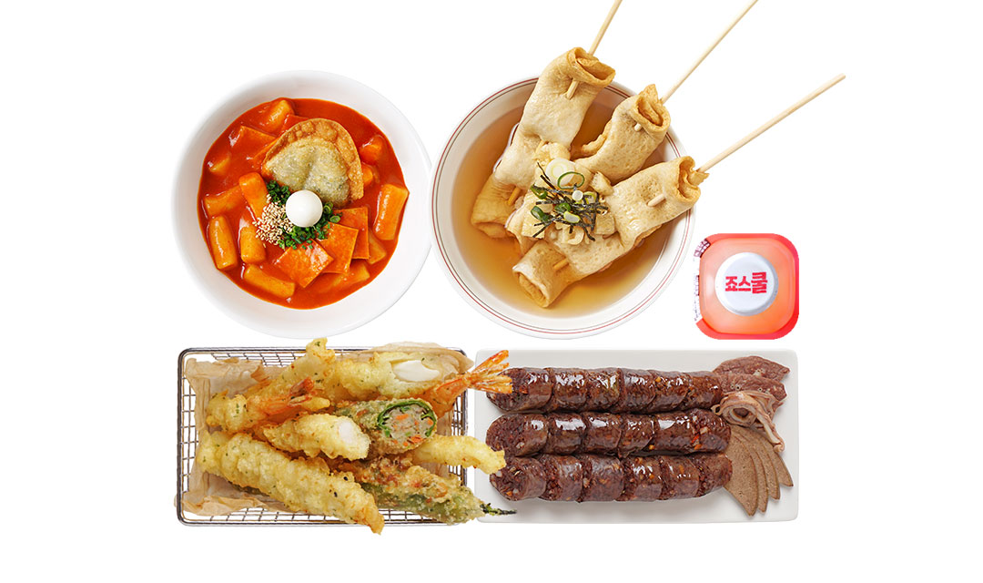 죠스떡볶이 영등포푸르지오점 사진 5