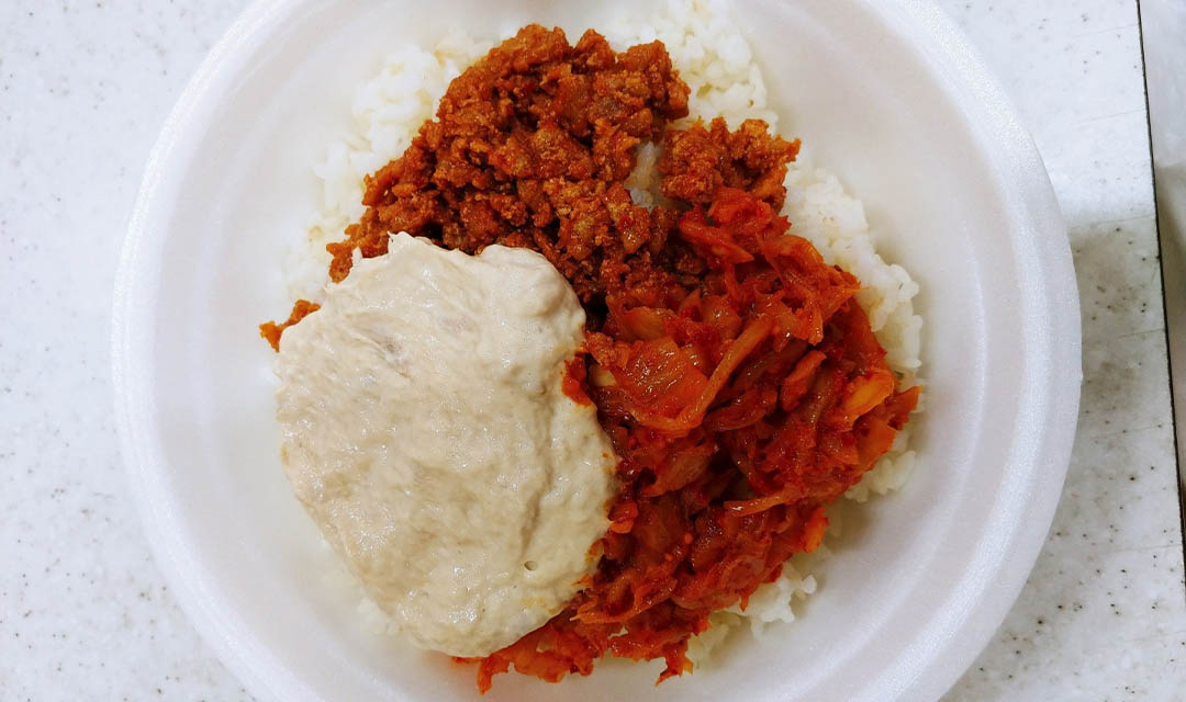 Cheongsongsikdang (청송식당) 1