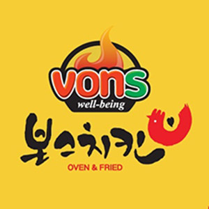 본스치킨 방이점 2