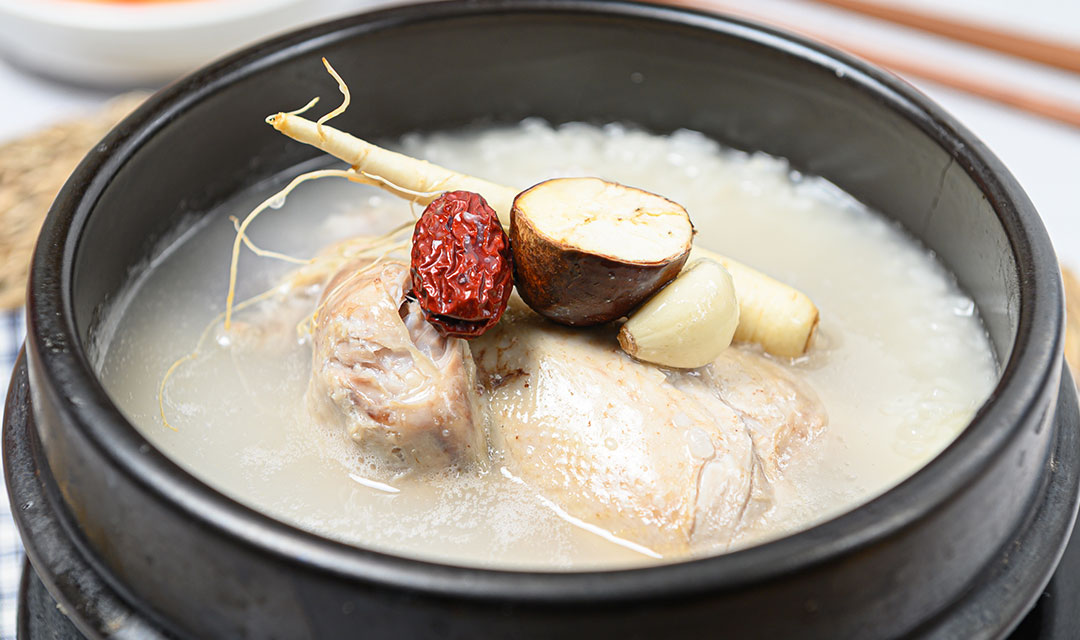 Gamasot (가마솥) 2