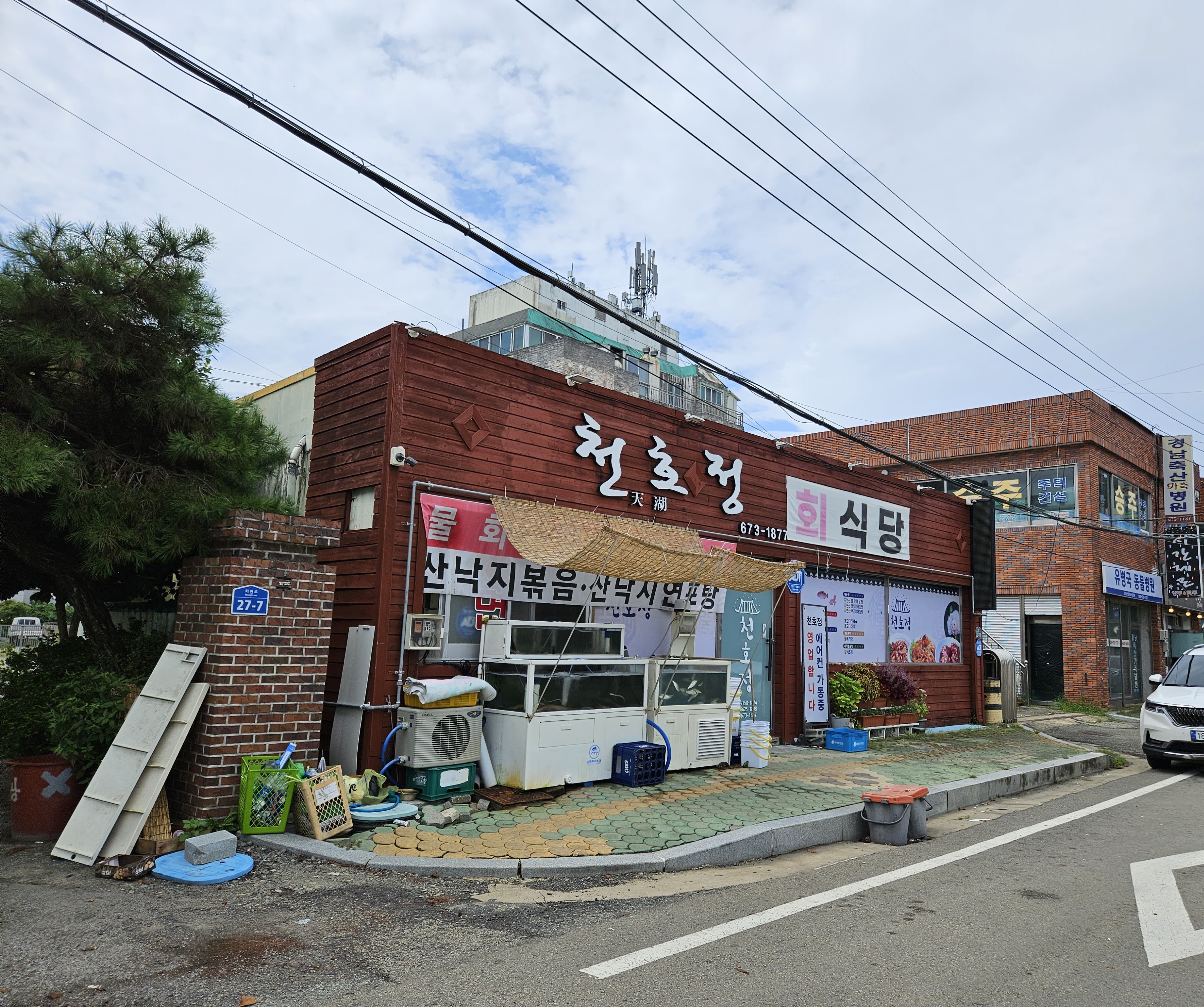 Cheonhojeong (천호정) 2