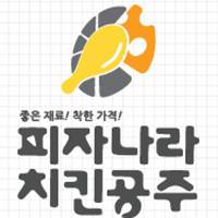 피나치공 자양점 사진 3