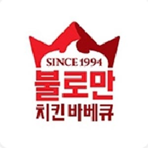 Bullomanchikin (불로만치킨) 2