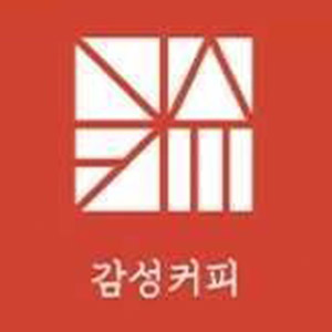 감성커피 김포산업단지점
