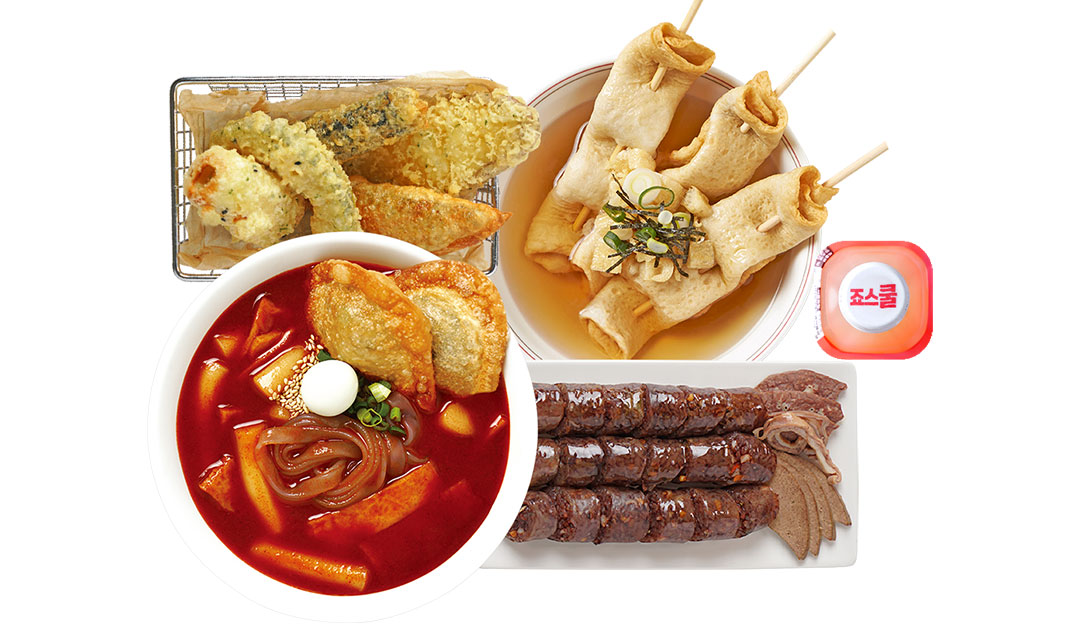 죠스떡볶이 논산내동점외 1 6