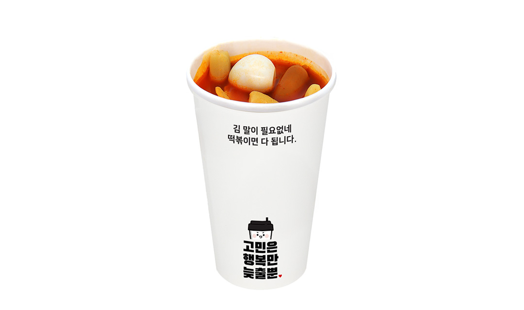 카페인중독 4