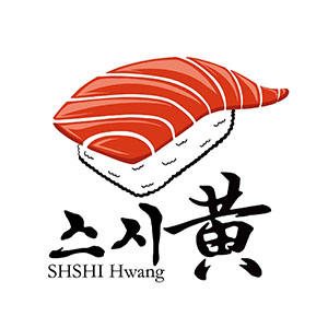 스시황 사진 6