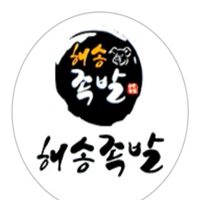 Haesongjokbal (해송족발) 2