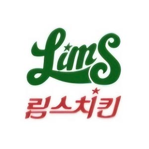 림스치킨 영도 동삼점 5