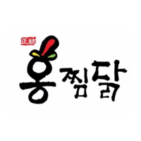 홍찜닭 3