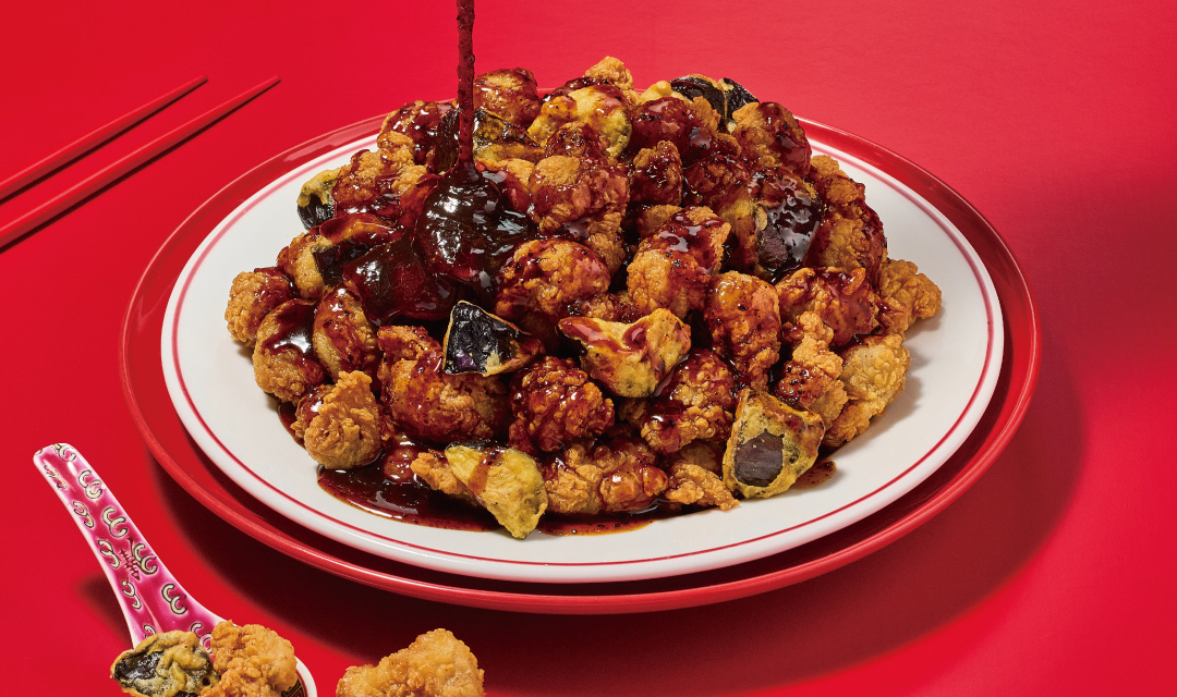 Bueochikin 5