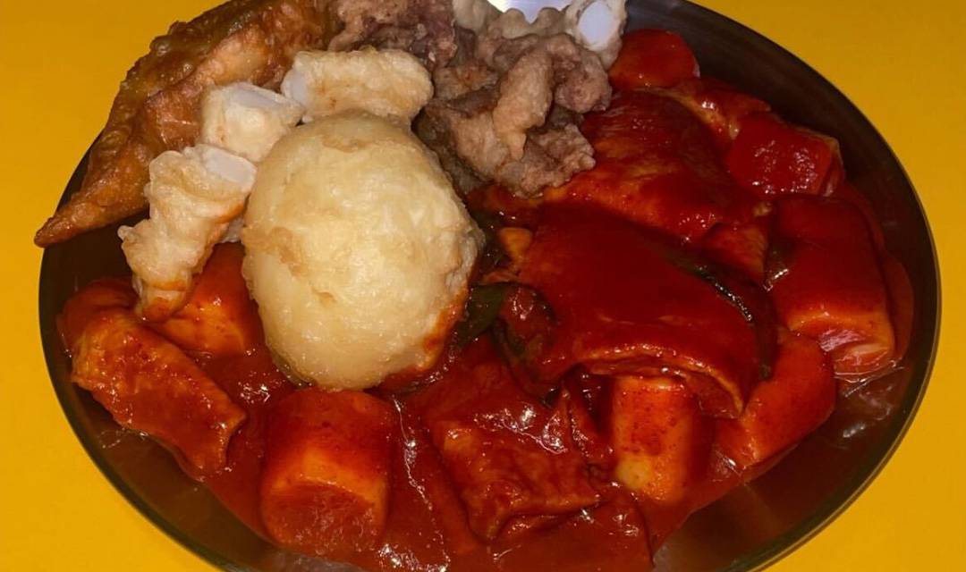 슈프림떡볶이 사진 3