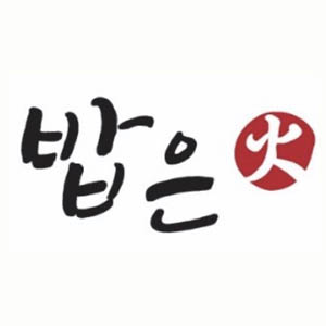 밥은화 경희대국제캠퍼스점 대표 사진