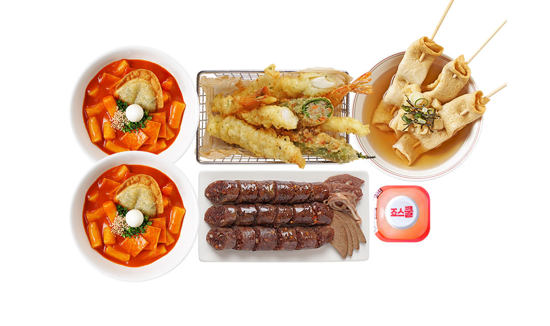 죠스떡볶이 영등포푸르지오점 사진 4