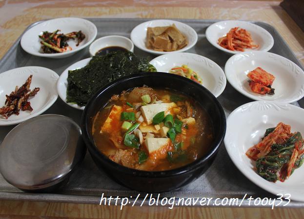 금화식당 4