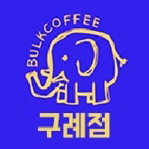 벌크커피 4
