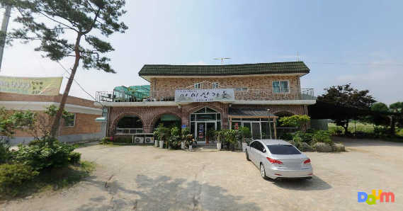 Amisangadeun (아미산가든) 1