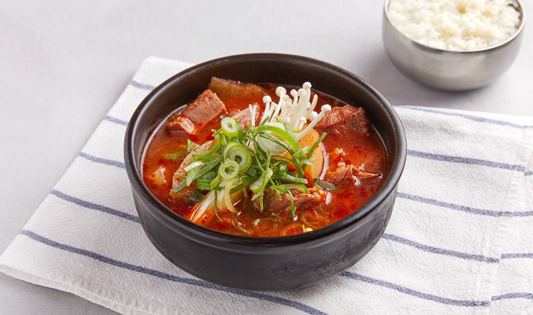 Dalsamnohanugukbap (달삼로한우국밥) 2