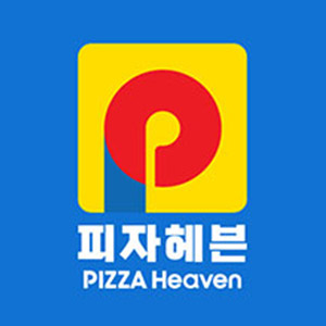 피자헤븐 서울한양대점 사진 3