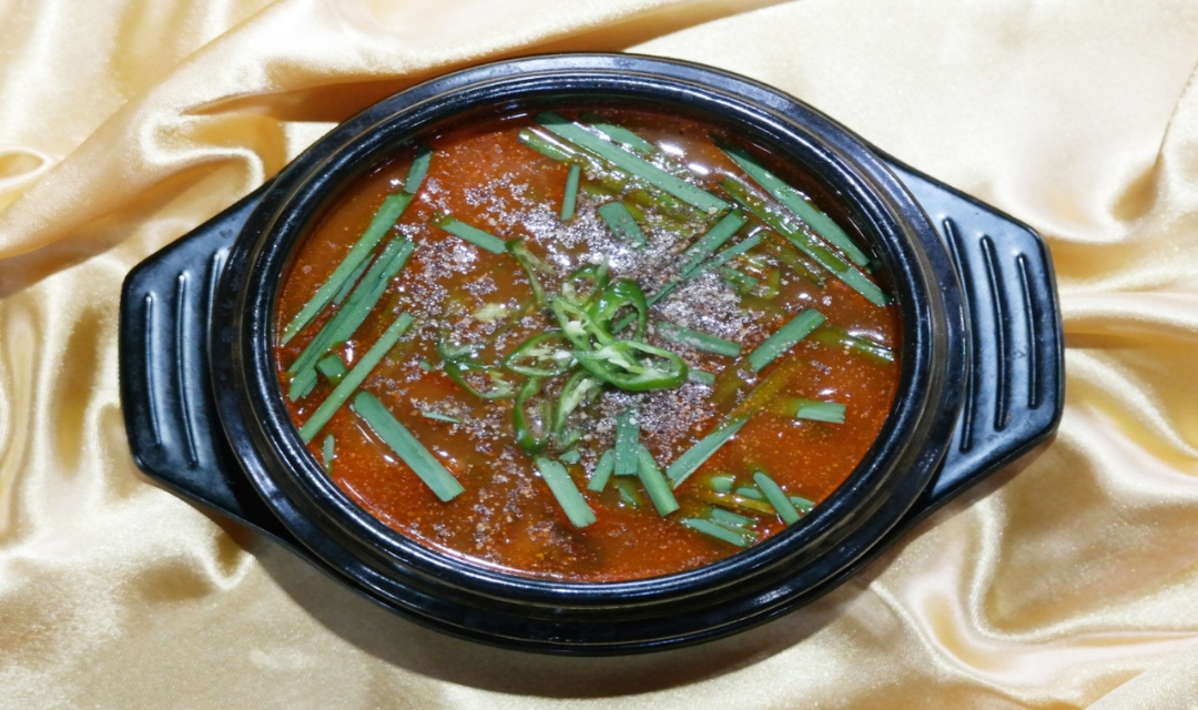 Gisenjangeogui 4