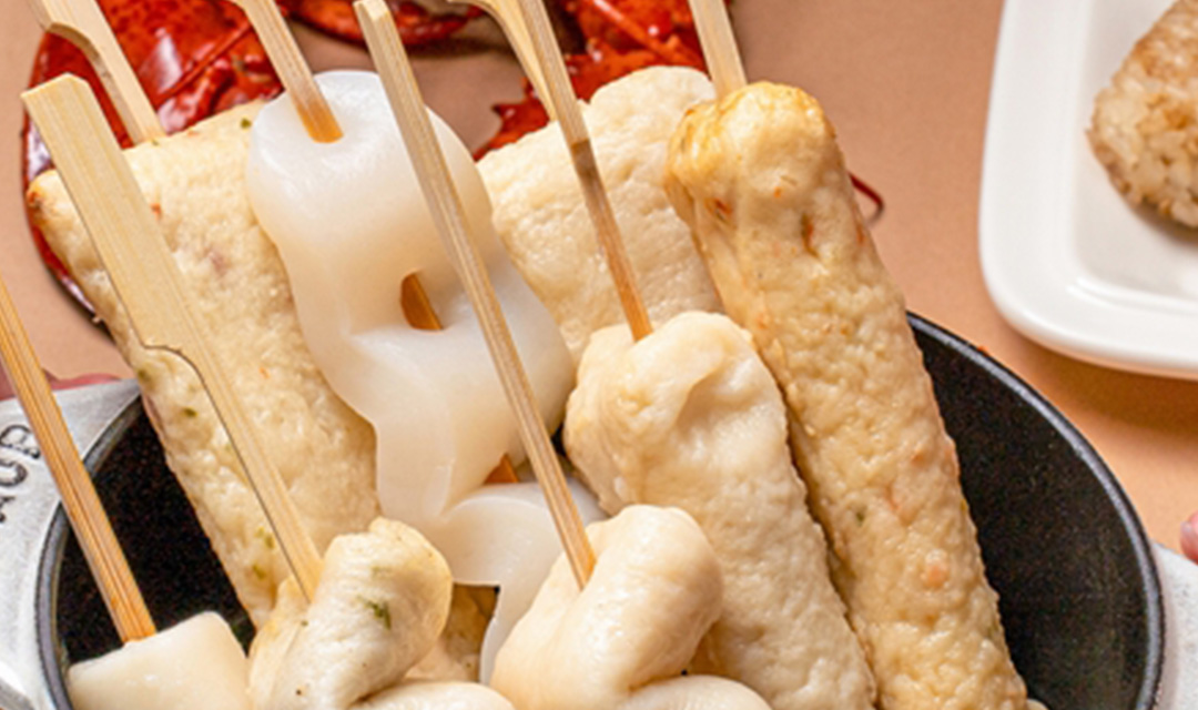 오마뎅 판교점 사진 5