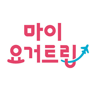 마이요거트립 신촌점 사진 3
