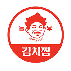 놀부부대찌개 대림썬프라자점 사진 2
