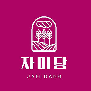 자미당 대치점 사진 3