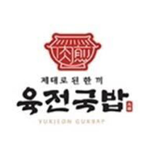 육전국밥 3