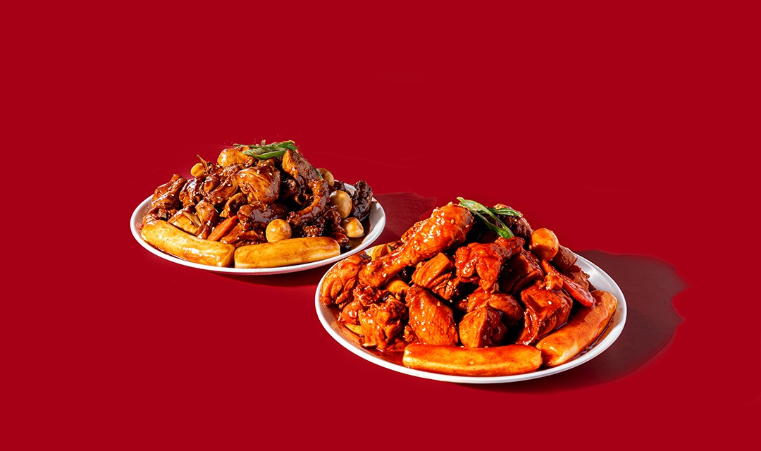 하모찜닭 사진 6
