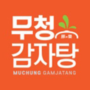무청감자탕 교대본점 사진 4
